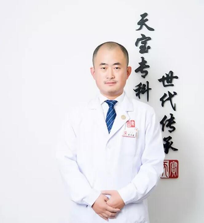 王天宝.jpg