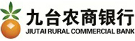 九台农商银行